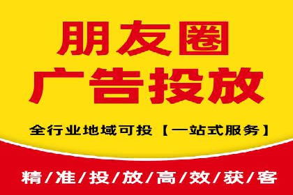 百度竞价案例：打造高ROI的广告投放